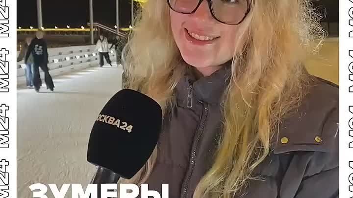 �������, ������ �� ����� ������� �������� ��������