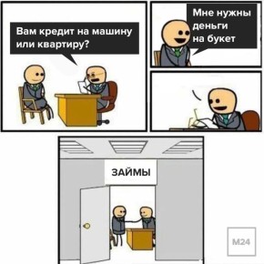 �������� ����� ������������� ������ �� ������ �� 8 ����� � 23 �������