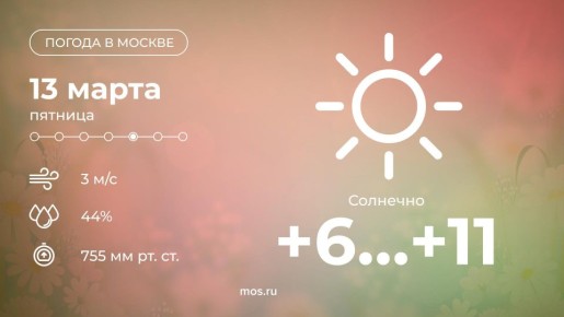 ������ ����! ������� � ������ ����� ��������� ������