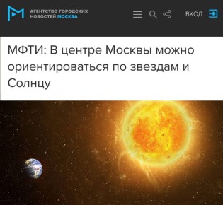 �� ������ ������ ����� ��������������� �� ������� � ������: �������� ��� ������������ �� ������� ������ �� �����