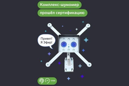 ������� ����������: � 2027 ���� � ������ ����� ������ ������������ ����������� ������� ��� �������� ����������� ���� �� ���������� � ��� ���������� ��������