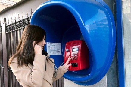 � ������� ���������� ������� ��������� ��-�� ���������� �����