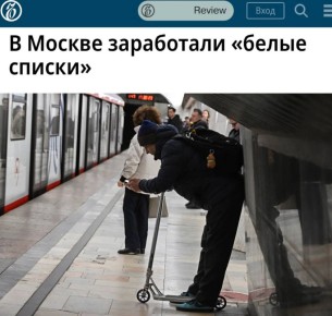 �� ������ ���������� ������ ������: � ������ ������� ������ ������ �������� ������ ����� � ���������� �� ������� ������