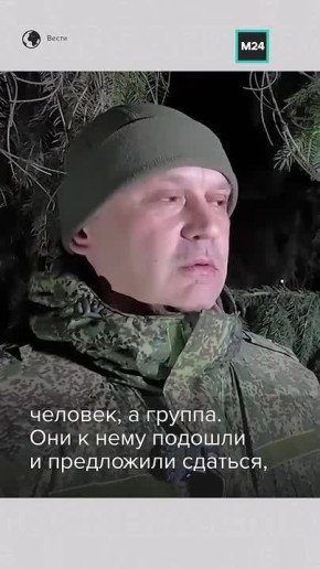 В одиночку против штурмовых групп: рядовой Сергей Ярашев 68 дней удерживал позиции в районе села Гришино в ДНР — передавал ценные сведения товарищам и отражал атаки противника