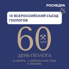 ������� ���� ���������, ������ ��� ���!