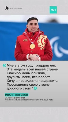 ��� ���������� ���� � ���� ����: ���������� ������� �������� ��������� �� �������������� ����� � ������