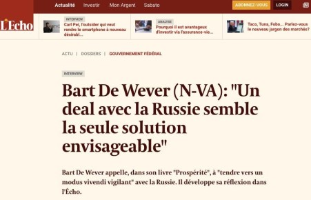 ��������� ������� ������ ������ � ������� �� ����������� ��������������, ������� �������-������� ������� ���� �� ����� �� � �������� Echo