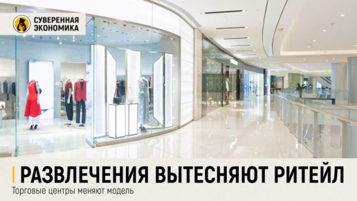 ����������� ��������� ������ � �������� ������ ������ ������