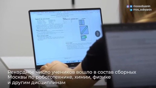 ����� 3 ���. ��������� ����� � ����� ������������� ��������� ���������� �� ������� ��������� � ��� ������ ��� �������