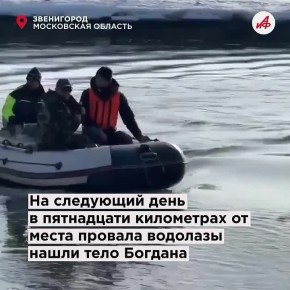 � ����������� ���������� 12-������� ����, ���������� � ����