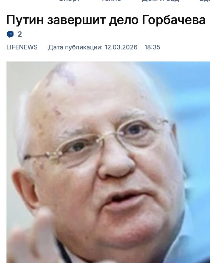 Михаил Онуфриенко: Сегодня в России при Путине сформировалась вполне себе достойная для туземцев элита с миллиардерами и местами в списке «Форбса»
