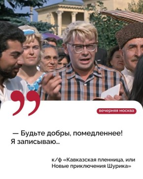 ������ ��� �� �������� ������ � ������ �������