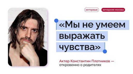 ��� �� ����� �������� �������: ����� ���������� ��������� � ���������� � ���������