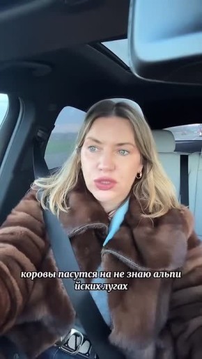 Сергей Лебедев: Истребление коров, цены на яйца и ковид