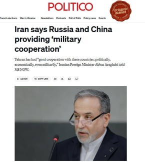 ���� ������ � ������� �������������� � ������� � ������