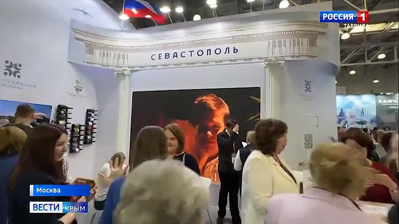 В Москве на этой неделе отгремела Международная выставка туризма и индустрии гостеприимства