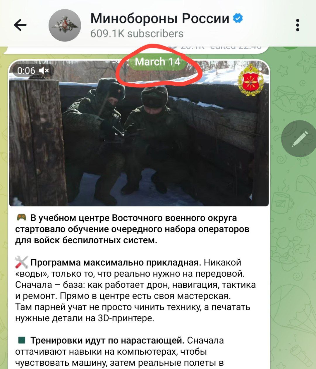 Андрей Филатов: Гражданская война как она есть