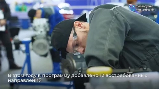 � ������� ������� ����� ������ �� ������� � ���������� �����������-2026�