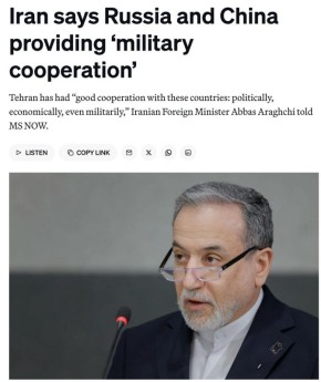 Владислав Шурыгин: Иран заявил о военном сотрудничестве с Россией и Китаем