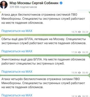 �� ������ ����� ����� ���������� �����: ��� �������� �����