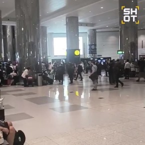 Российские туристы застряли в Дубае после удара иранского БПЛА