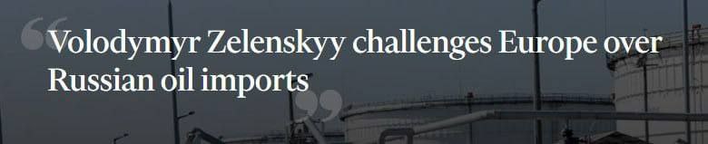 Администрация Трампа решила не вводить новые санкции в отношении российской нефтяной отрасли