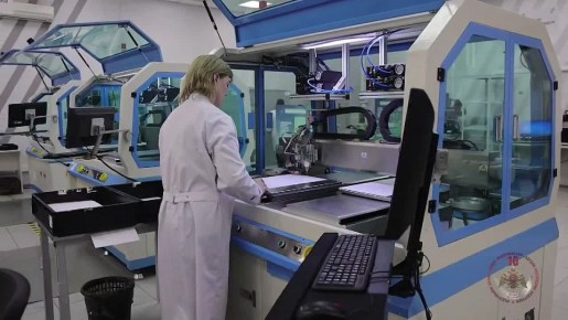 ����������� ���������� ������ ������ �������� ����� ������� � ������ ����� ������������