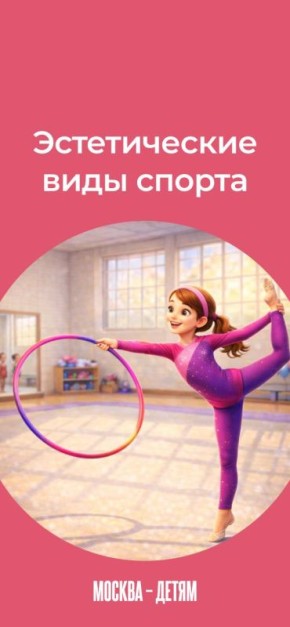 ���� �������� ��� ���� �������� �����, ��� ������� ���������� � �����