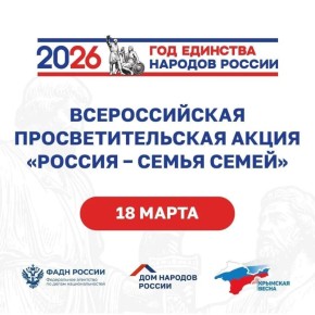 ������� ����������: ������, � ���� ������������� ����� � �������, �� ���� ������ ������� ������������� ���������������� ����� ������� � ����� ����� � ������� �� ������ �������� �����