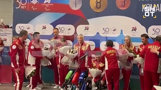 ���������� ������������ ��������� � ������ ����� ������� �� ����� 2026 ���� � ������