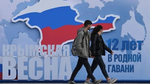 ������ �������: #����. 18 ����� � ���� ������������� ����� � �������