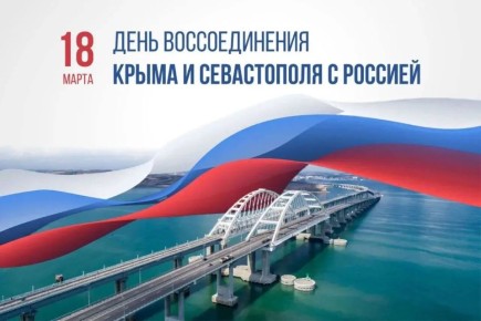 ����� �������: � 12-������ ������������� ����� � �������!