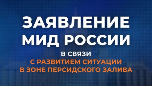 ��������� ��� ������ � ����� � ��������� �������� � ���� ����������� ������