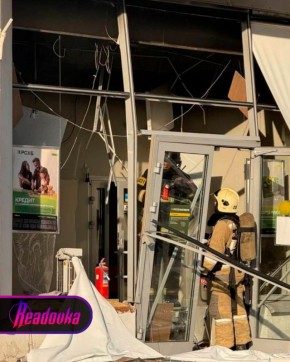 �� ������-������� ������ ��������� ����� � ��������� �����