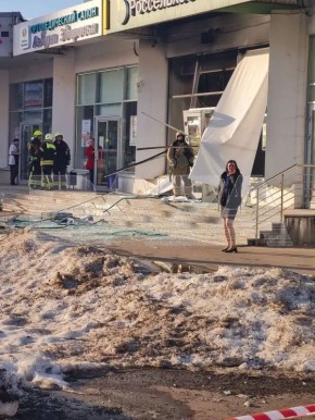 ����� � ��������� ��������������� �� ����� ����������� � ������, ����� Baza