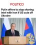 «Путин предложил прекратить обмен разведданными с Ираном, если США откажутся от поддержки Украины»: Politico пишет, что «Москва предложила Вашингтону сделку по Ирану и Украине, но США отказались»