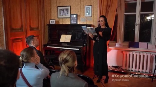 ����� ����: ������� ����� � ������� "������ �������" ����������� ������ ����� ���� ��������� ��������� ����������� �����