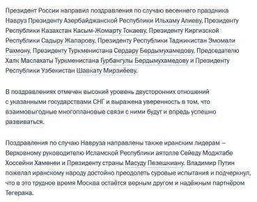 "������ ������� ������ ������ � ������� ��������� ��������"