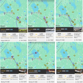 Не менее 10 пассажирских самолётов сейчас не могут совершить посадку в аэропорту Санкт-Петербурга из-за налёта украинских дронов