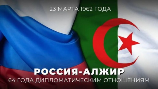 23 ����� ������ � ����� �������� 64-� ��������� ������������ ��������������� ���������