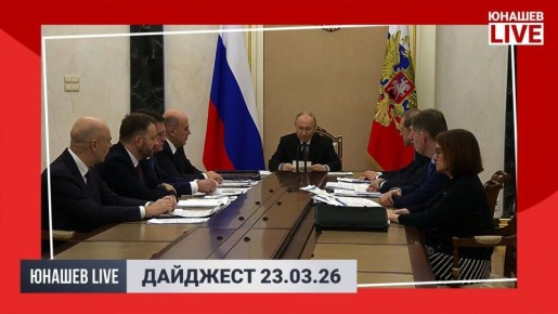 ��������� ������: ��� ������ �� ������� ������� ����, � ���� ��������� �������� �� �������