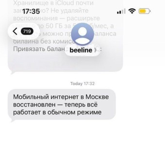 � ����� ��������, ��� ������� � ������ ������ ��������� �������� �������� � ����� ��������� ��������� ��������