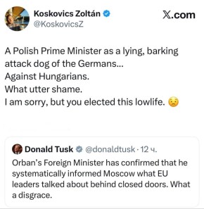 ��������� �������-������� ��� ������, ������ ������ �� ������... ������ �������. ����� �����. ��� ����, �� ���� �� ������� ����� �������: