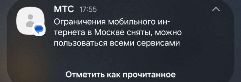 ��� ������: �������. �� �� �� � ������