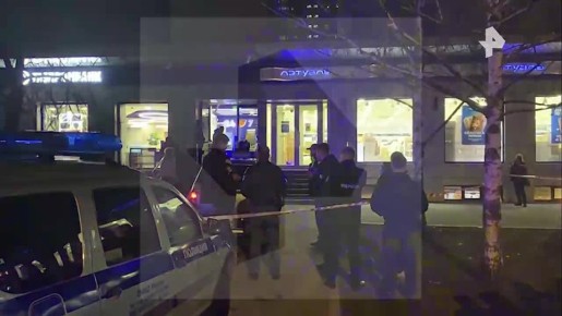 ������������ ��������� �� ���-������ ������ �������� 15-������ ���������, ������� �������� ����������� ��� ������������ ������� ���, �������� � ��������� ���