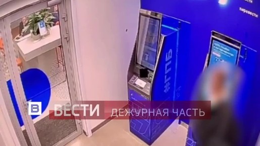 ����� ������� ��������� ���������� �� ���-������ ������ �������� "�����