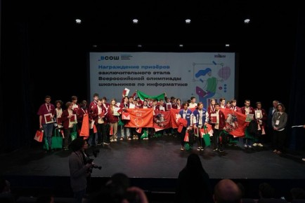 � ������ ������� ����� ����������� ������������� ��������� �� �����������