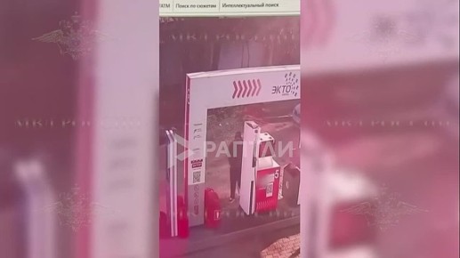 В Москве подросток поджег колонку на АЗС из-за угроз мошенников