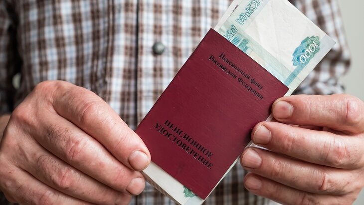 Ошибки пенсионного фонда: как они лишают пенсионеров тысяч рублей ежегодно
