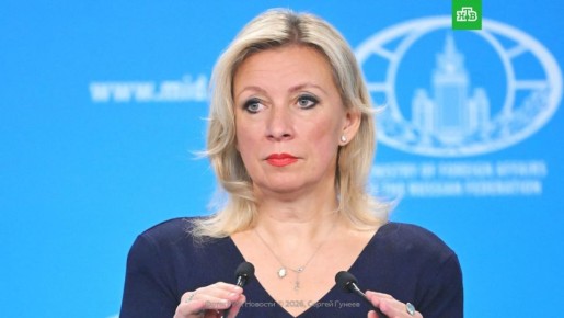 ����� �������� ������� ����-������ ����� ���������� � ���������� ���������